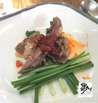 우사돈 이미지
