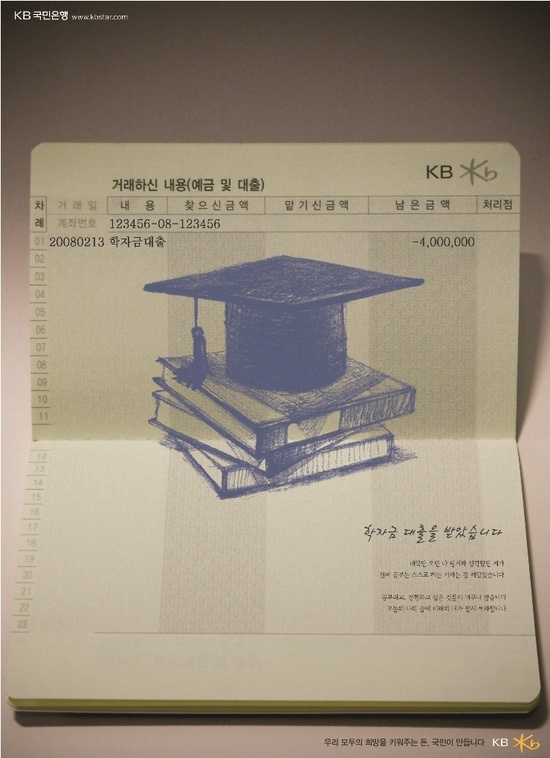 하나광고인쇄 이미지