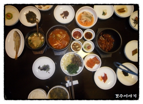 귀하한정식 이미지