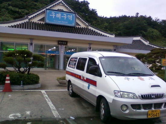 대진운수(주) 이미지