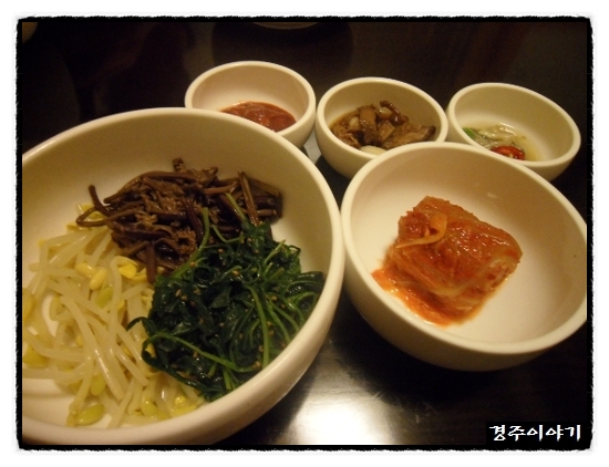 귀하한정식 이미지