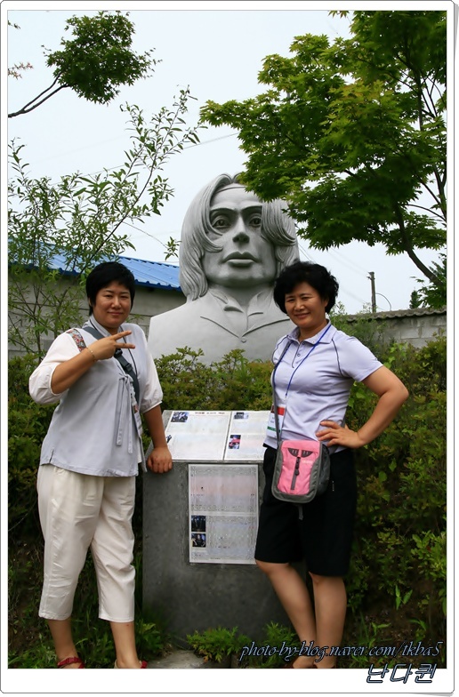 바위 포토죤 이미지
