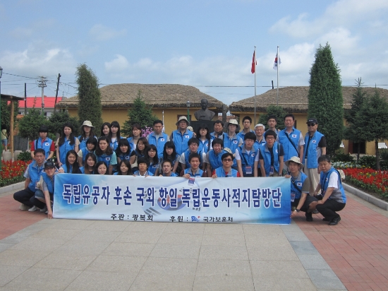 상명고등학교 이미지