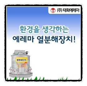 지아이피 이미지