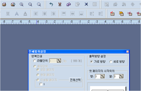 디자인프로 이미지