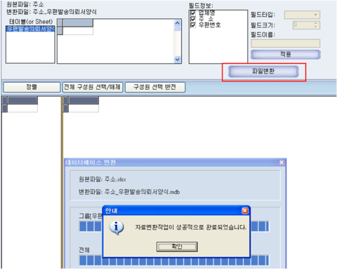 디자인프로 이미지