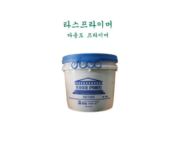 대건상사 이미지