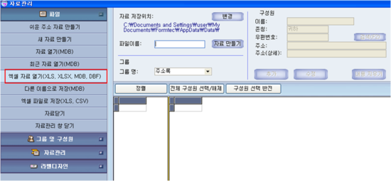 디자인프로 이미지