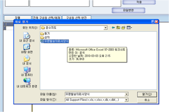 디자인프로 이미지