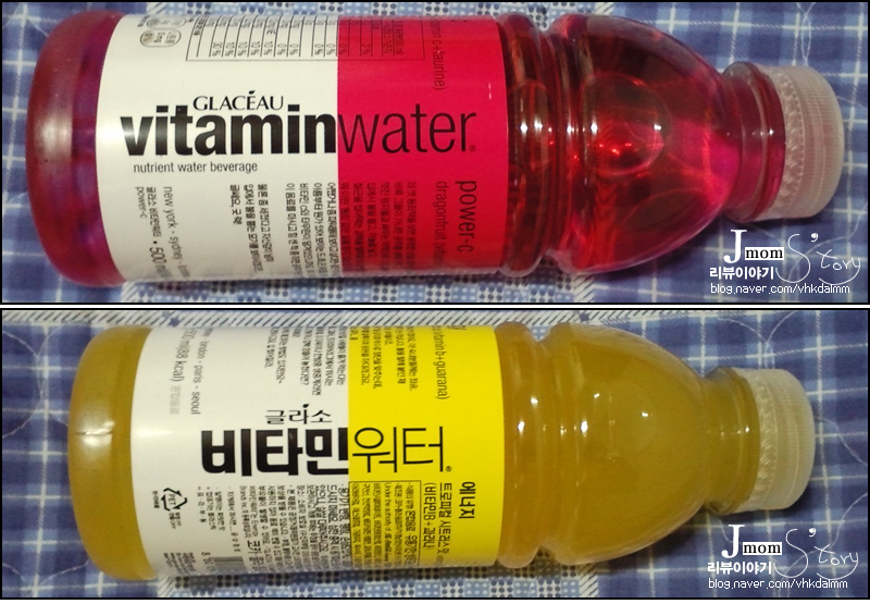 파워씨마트 이미지