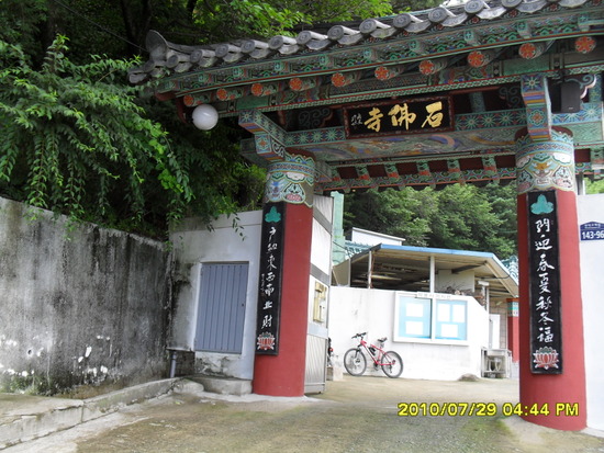 이가장 이미지