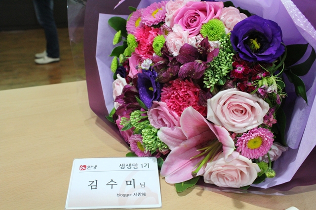 한냉위생축산 이미지