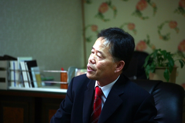 일월산 식품 이미지