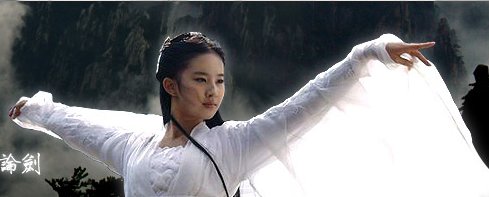 서경유화 이미지