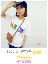 스위트비 이미지