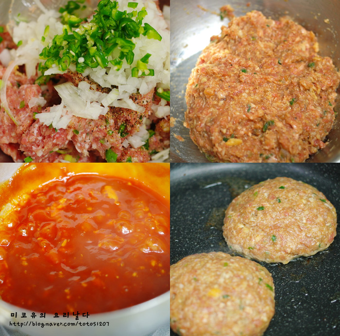 청주함박 이미지