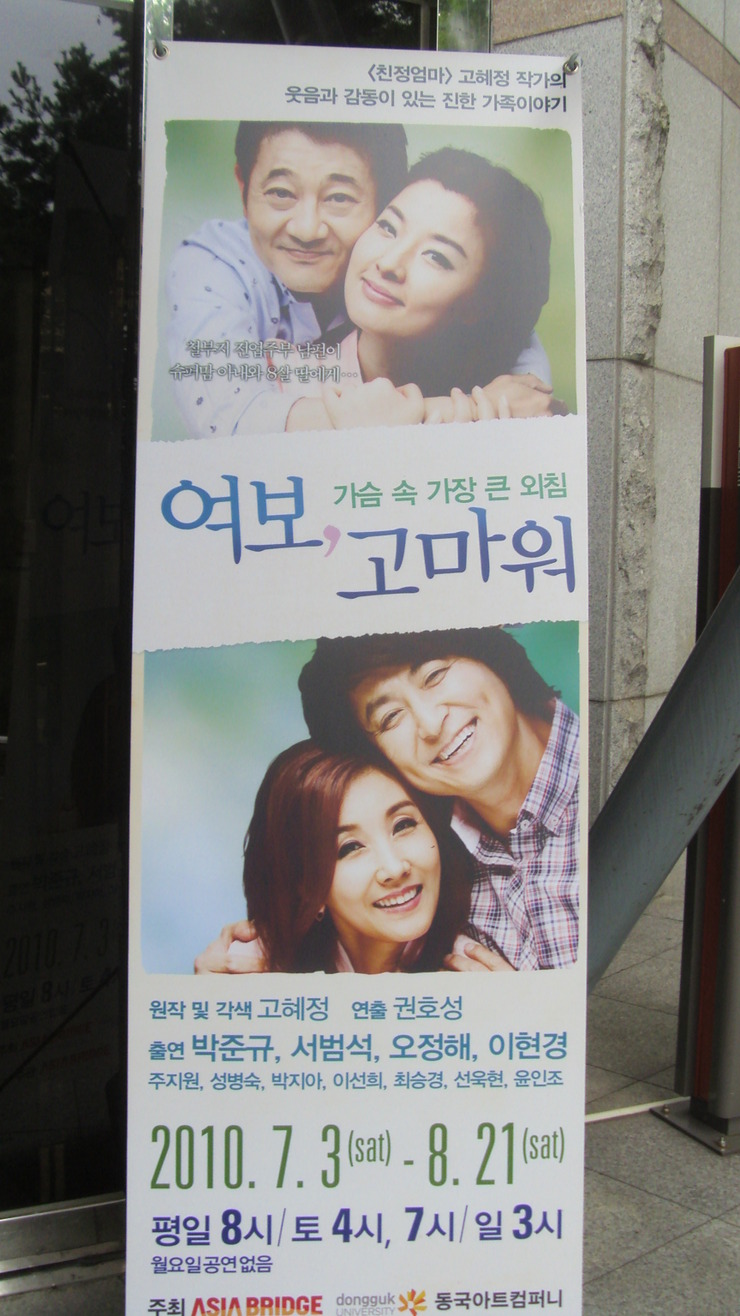 제이앤디에스 이미지