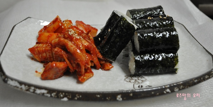 충무김밥 이미지