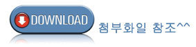 김태헌마취통증의학과의원 이미지