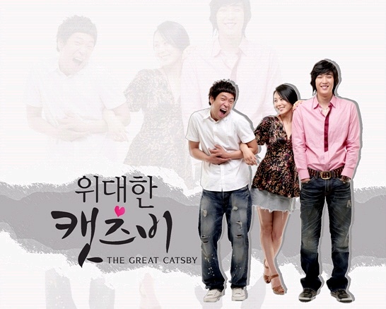 엠씨(MC)헤어 이미지