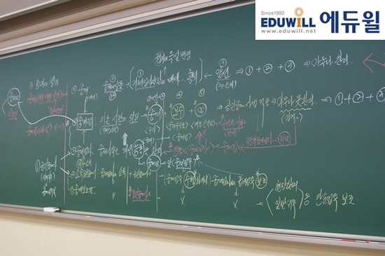 대성환경 이미지