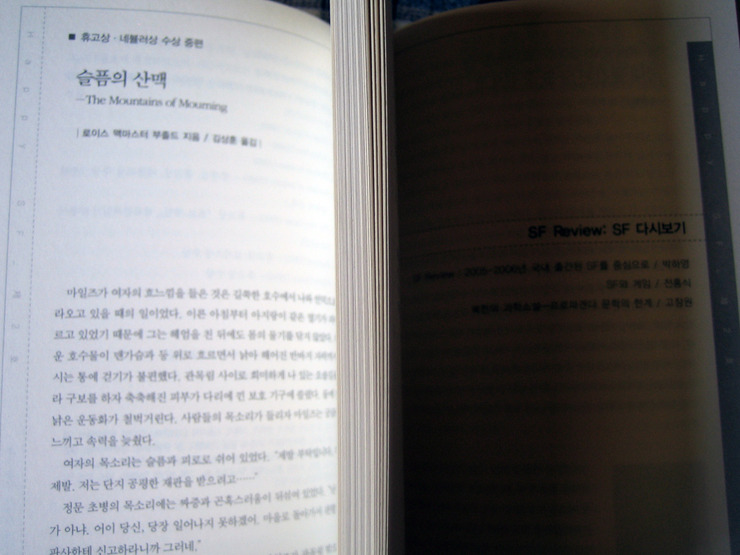 맥마스터 이미지