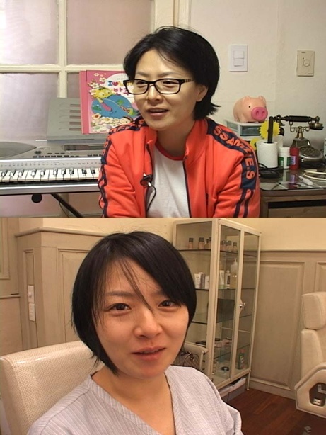 금잔디뷰티 이미지