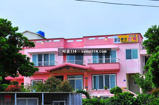 삼다민박 이미지