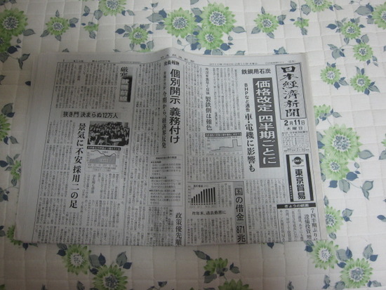 심붕 이미지