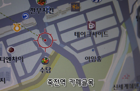 아임빈 이미지