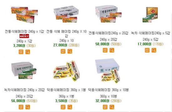 (주)두레방식품 이미지