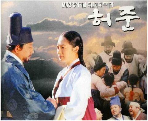 (주)동의보감 이미지