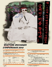 디자인두타 이미지