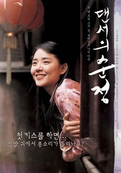 고도일병원 이미지