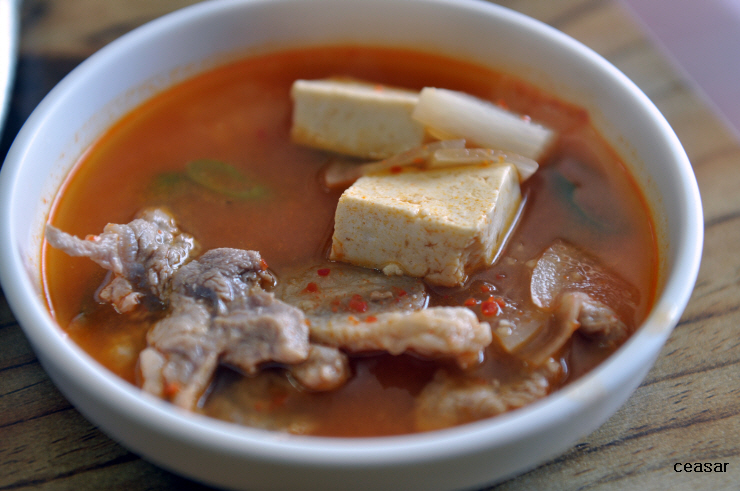 구미식육식당 이미지