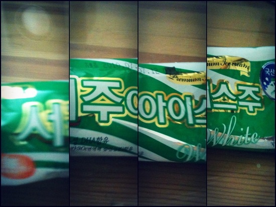 제서주 이미지
