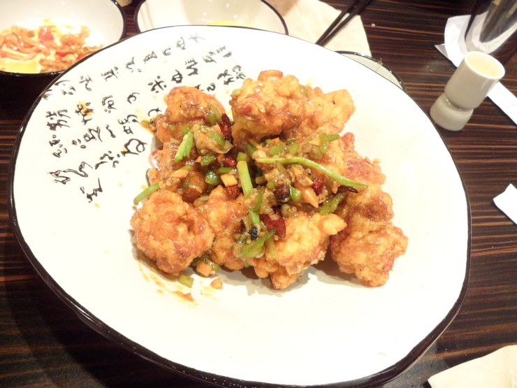 사천반점 이미지