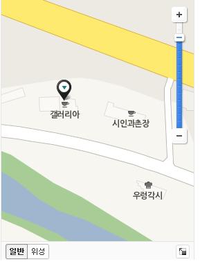 오빠찻집 이미지