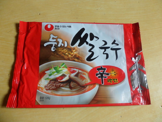 국수둥지 이미지