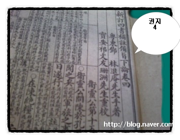 신정사 이미지