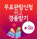 링크오스트레일리아유학 이미지