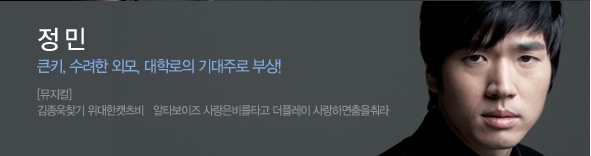 다온커뮤니케이션즈 이미지