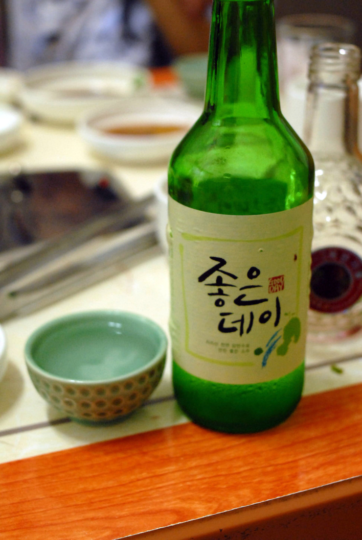 미락정장어 이미지