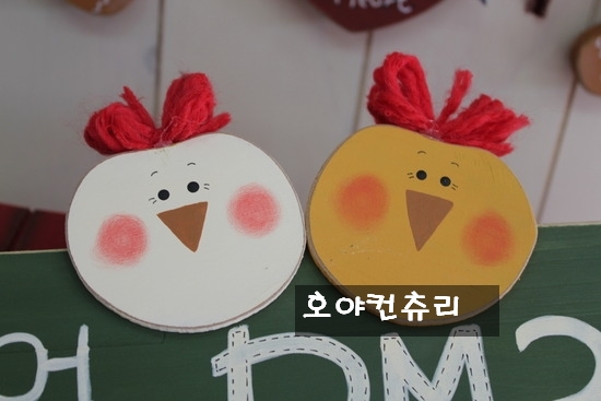 이모네치킨 이미지