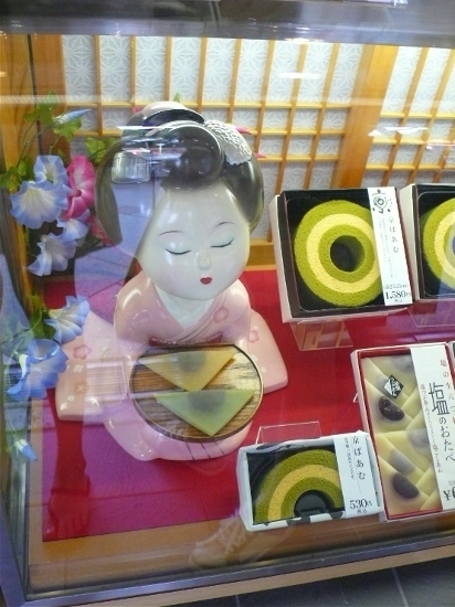 요앞떡가게 이미지