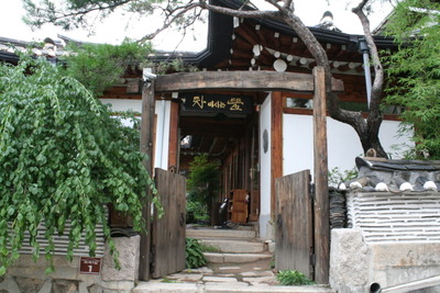 차마시는뜰 이미지