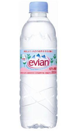 주식회사 에비앙 이미지