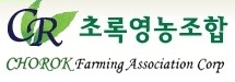 영농조합법인 더초록 이미지