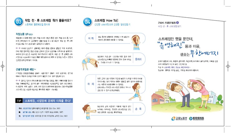 세별 이미지
