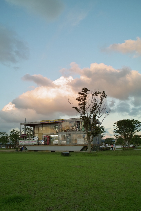 Yeouido Hangang Park